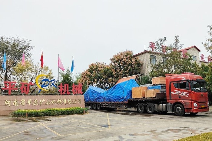 For the past decade, the projects of the Belt and Road Initiative have spread to all corners of the world, while the project of construction of chemical complex for production of mineral fertilizers is one of those that PK Machinery has involved in.